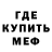 Марихуана конопля Vild_one
