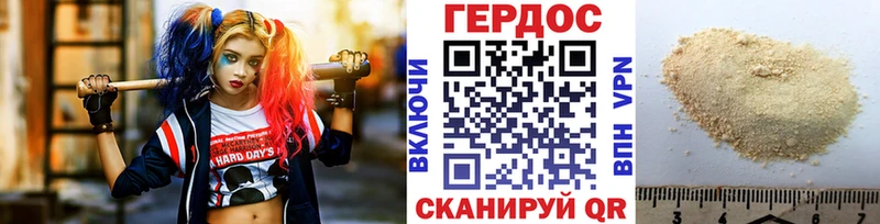 даркнет сайт mega ССЫЛКА ГЕРОИН афганец Самара