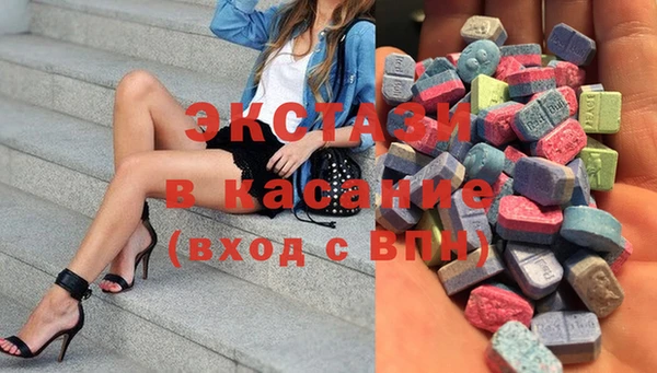 крисы Алзамай