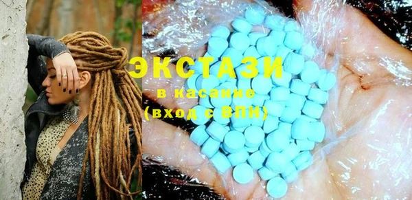 COCAINE Алексеевка