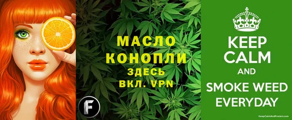 MDMA Premium VHQ Алексин