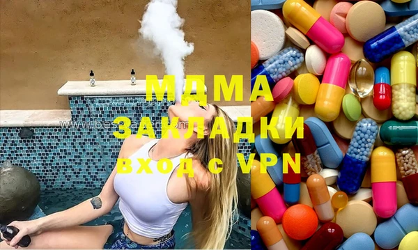 COCAINE Алексеевка