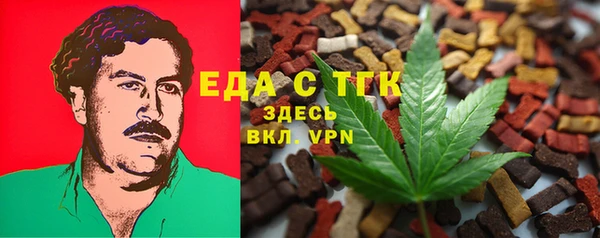 крисы Алзамай