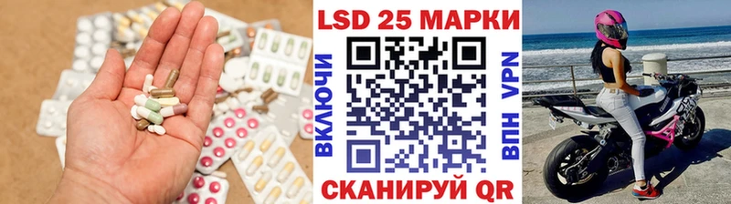 как найти   Самара  LSD-25 экстази ecstasy 