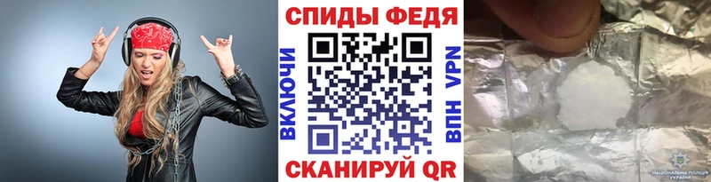 kraken как зайти  Самара  Метамфетамин винт 