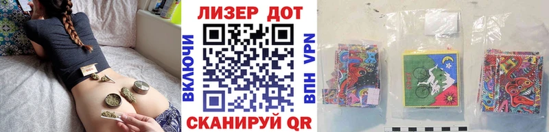 продажа наркотиков Самара KRAKEN онион Марки NBOMe 1,5мг