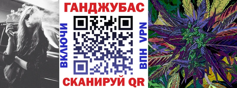 Шишки марихуана VHQ Самара