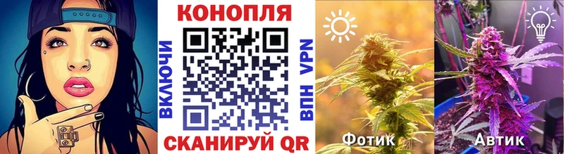MEGA сайт  Самара  Канабис Ganja 